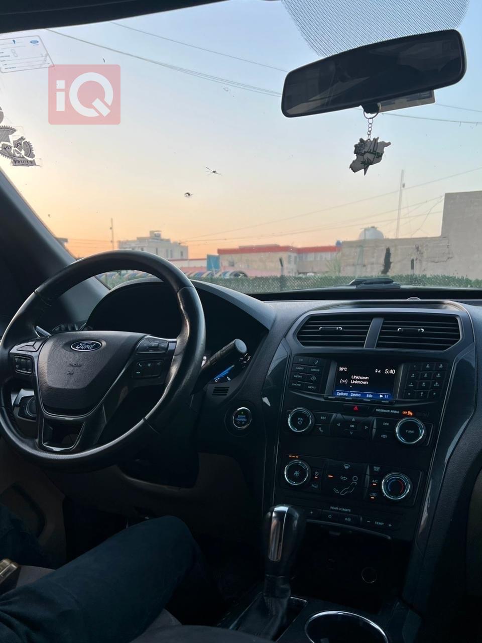 فورد إكسبلورر